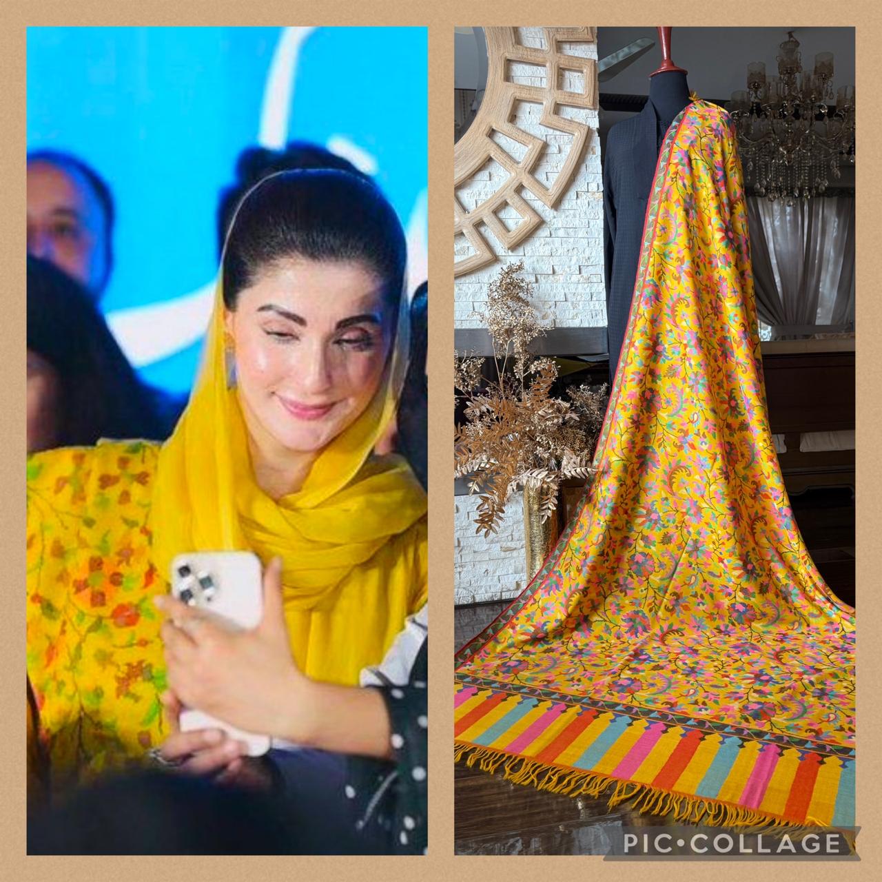 Maryam